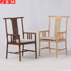 Removeable Seat Pad Dining Chair Household Wood Frame Dining Chairs