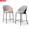 Contemporary Luxury Style High Chair Bar Stool Upholstered Metal Barstool