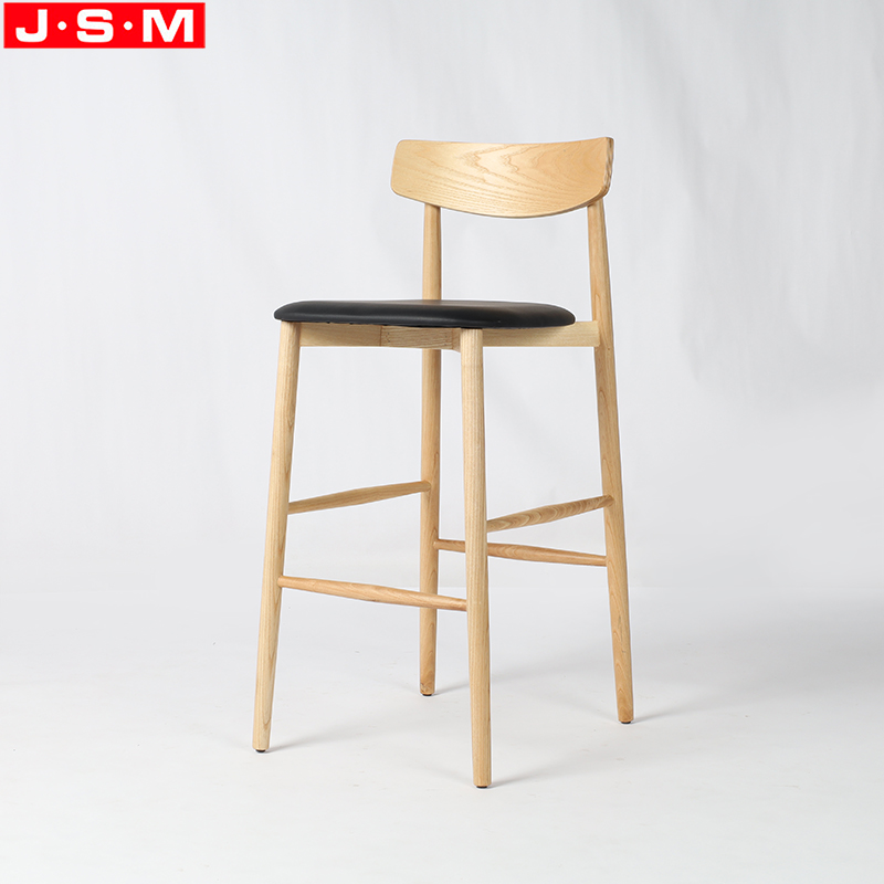 Nordic Household Bar Chair