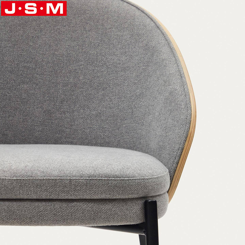 Leisure Dining Chair