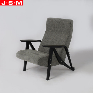 Modern Wood Leisure Chair Reclining Adjustable Backrest Armchair For Living Room Hotel
