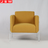 Minimalist Yellow Living Room Furniture Leisure Lounge Chair Fabric Single Sofa