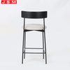 Stool Chair