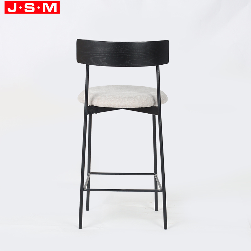 Stool Chair