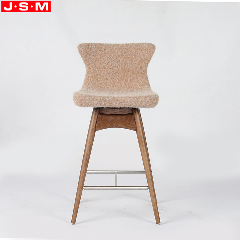 Kitchen Bar Stool