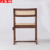 Chinese Style Chair Rattan Wooden Furniture Restaurant Dining Room Chair