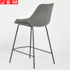 Modern Kitchen Cafe Bar Sinks Metal Grey Linen Fabric High Back Bar Chair