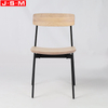 Minimalist Outdoor Patio Restaurant Solid Wood Back Metal Frame Dining Chair
