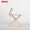 Modern Elastic Design Canvas Seat Maximalist Veneer Back Wood Restaurant Dining Chair