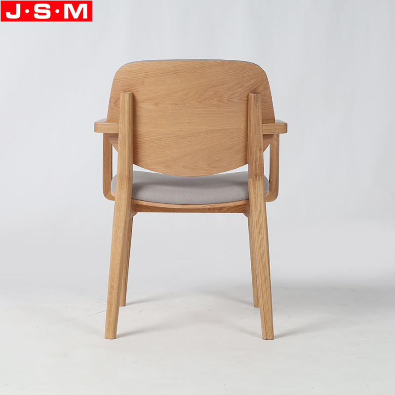 Cafe Dining Chair