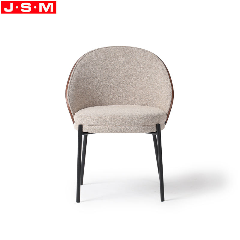 Nordic Living Room Furniture Chair Restaurant Leisure Dining Chair