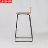 Brown Wood Veneer Metal Kitchen Cushion Seat High Chair Modern Bar Stools