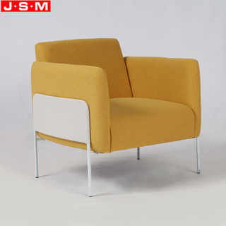 Minimalist Yellow Living Room Furniture Leisure Lounge Chair Fabric Single Sofa