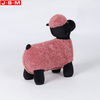 Mushroom Stool Chair Living Room Mushroom Shape Mushroom Ottoman Stool